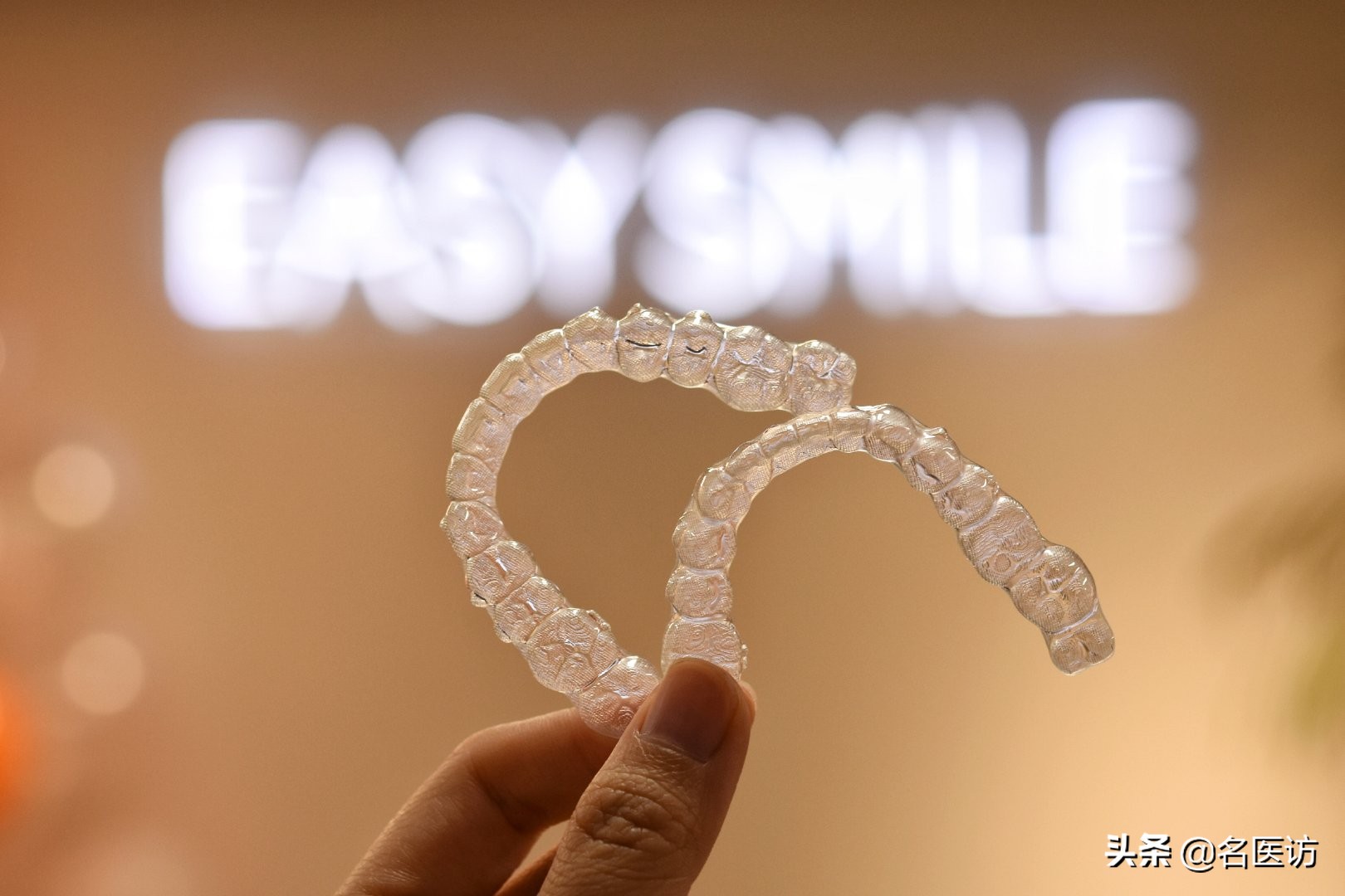 自锁托槽和隐形矫治器哪个效果好,无托槽隐形矫治器效果好吗