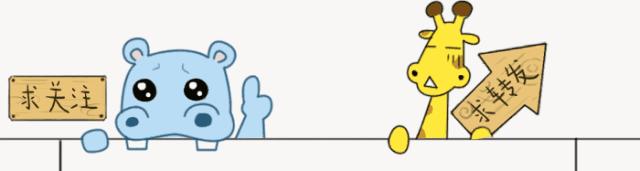 娃哈哈茶饮总部电话,娃哈哈茶饮加盟店需要多少钱