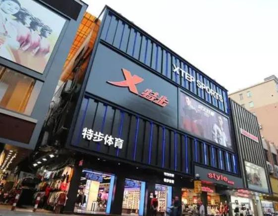 贵人鸟鞋业成立于哪年,贵人鸟鞋业为啥退出市场