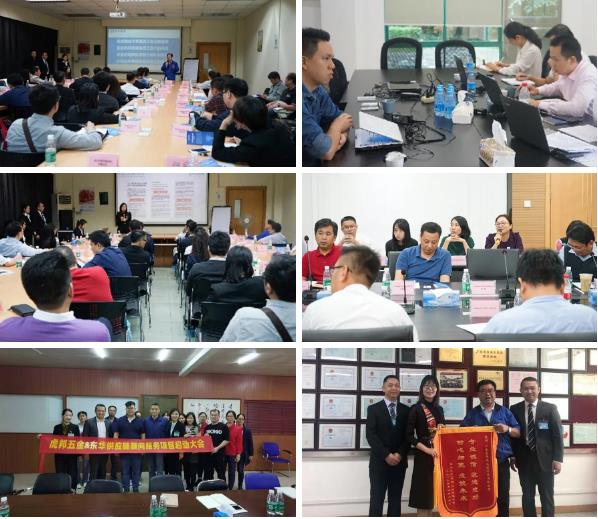 稻盛和夫京瓷是什么产品,稻盛和夫京瓷经营情况