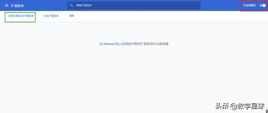 谷歌应用商店怎么下载不了,谷歌应用商店怎么在中国用