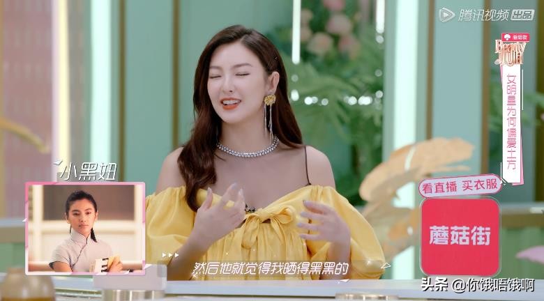 张雨绮推荐的美国护肤品,买不起最贵的面膜