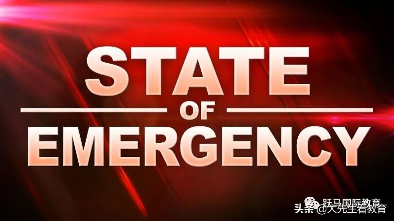 美国紧急事务最新消息,美国宣布进入国家紧急状态点评