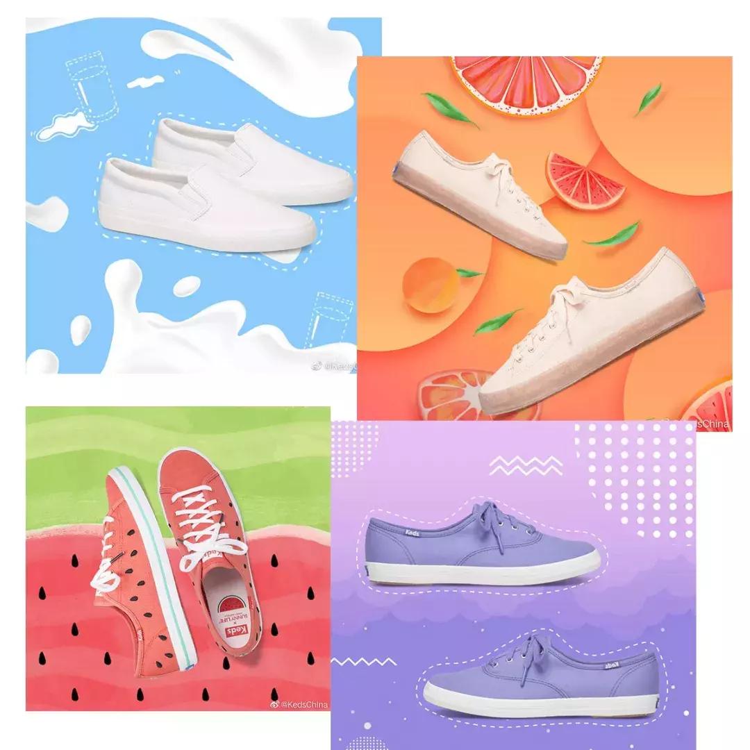 杨超越还卖村花人设？脚下踩着的这双鞋彻底出卖了她