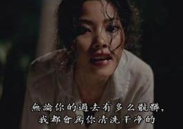 豆瓣7.5《恶魔的艺术2：邪降》：伏笔很深的泰国恐怖片