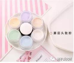 makeupforever散粉蜜粉粉饼区别,定妆喷雾散粉蜜粉粉饼的区别在哪