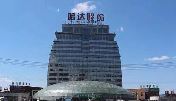 中国蔬菜批发市场大全,邓州菜农蔬菜批发市场在哪里
