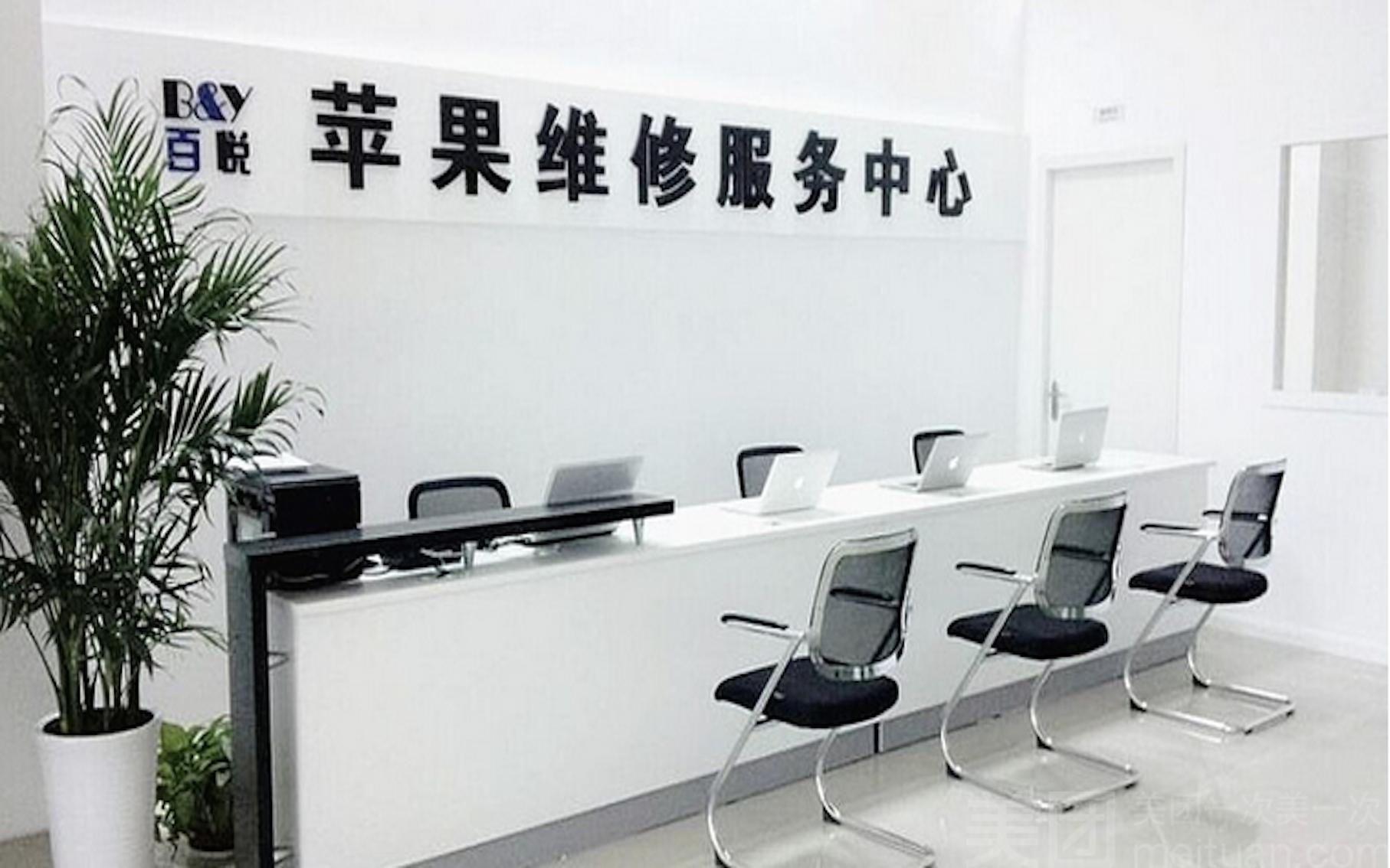 日版苹果手机与国行有区别吗,苹果13日版和国行的区别