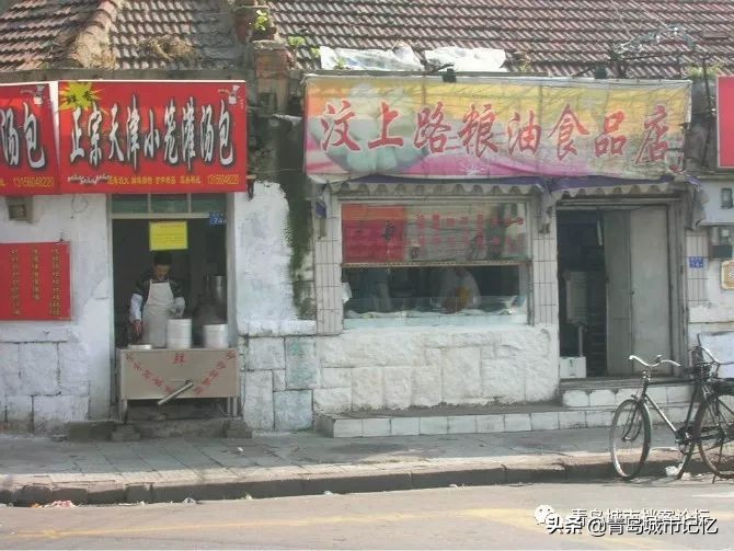 消失的西安话,消失的西镇照片