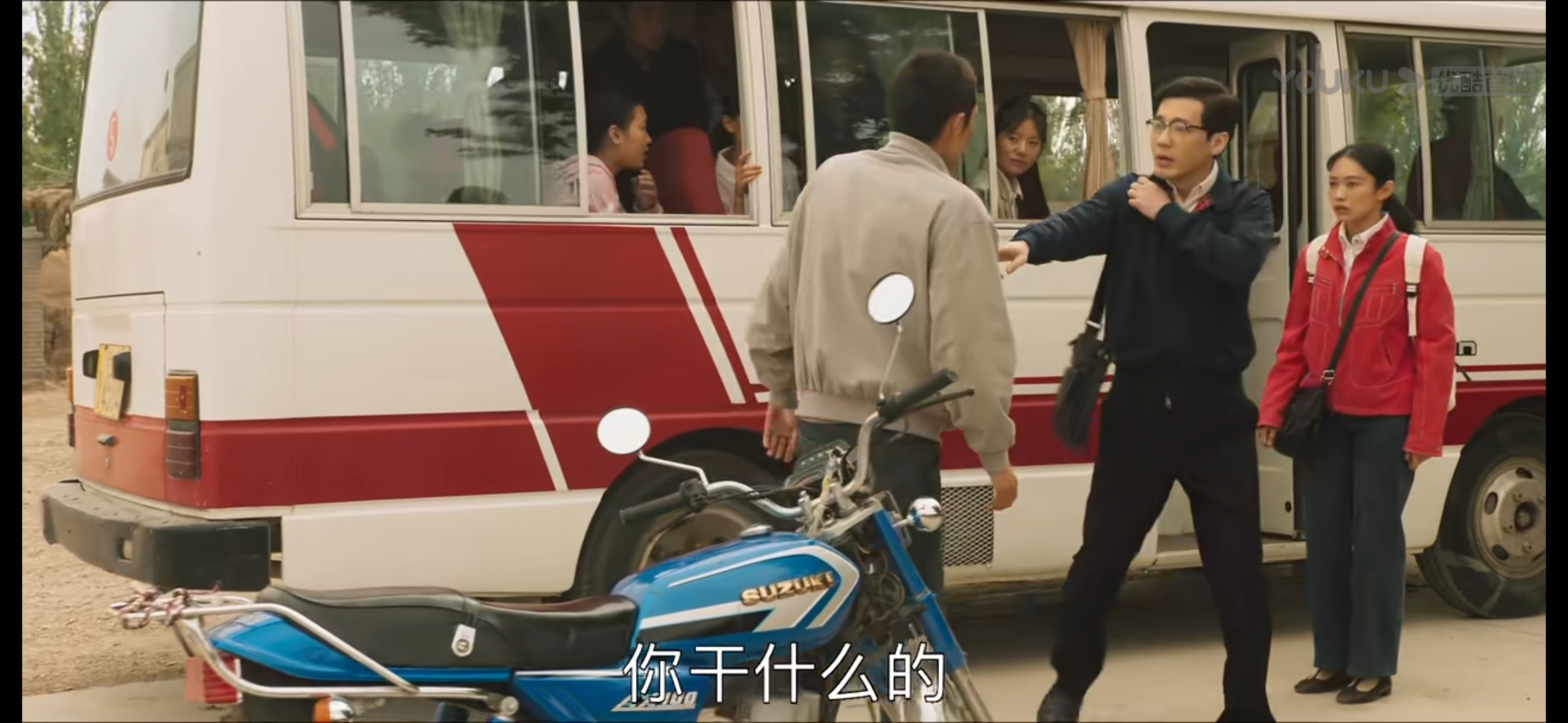 山海情麦苗和得宝有没有在一起,山海情里得宝和麦苗在一起了吗