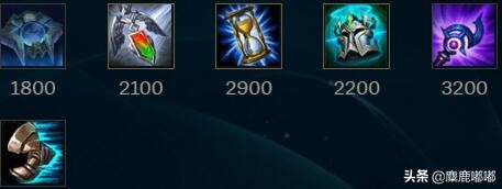 你对英雄联盟出装知道多少,寒冰辅助出装s11最新出装