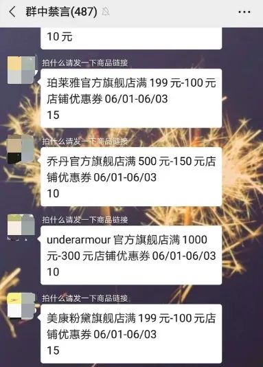 1元秒杀太难抢,一元秒杀怎么抢才能抢得到啊