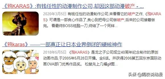 cos自由行要不要钱,cos自由行要返图吗