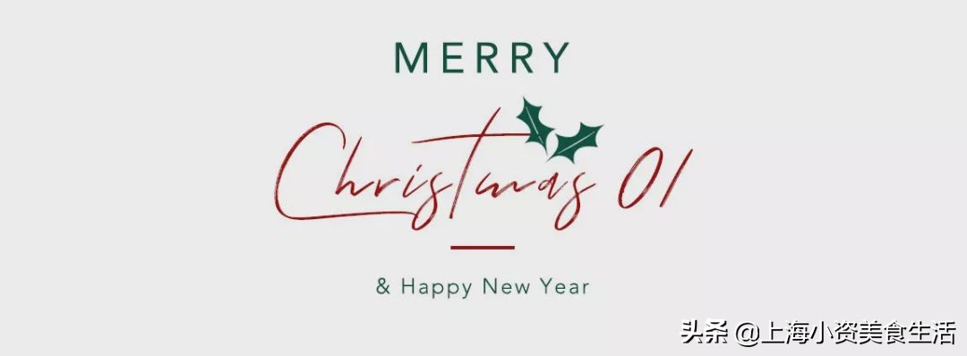 外滩最便宜的米其林推荐餐厅,外滩新晋打卡点