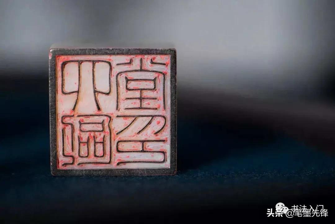 书斋取名,名人的书斋名字大全