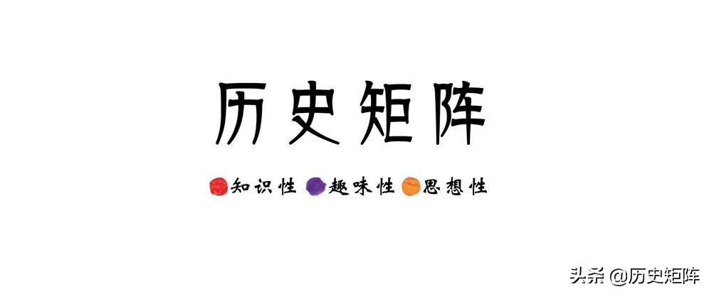 比较近代史:1582年,张居正驾鹤西去,利玛窦泛舟东来
