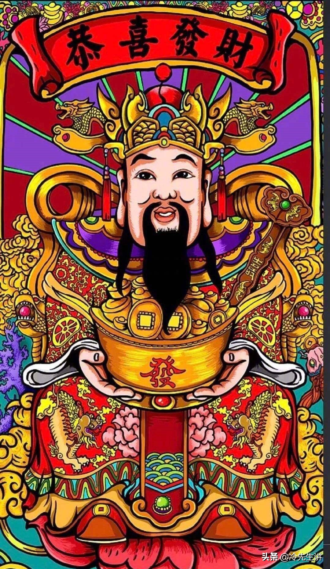 财神爷摆放有什么讲究和忌讳,观音摆放右边还是财神爷摆放右边