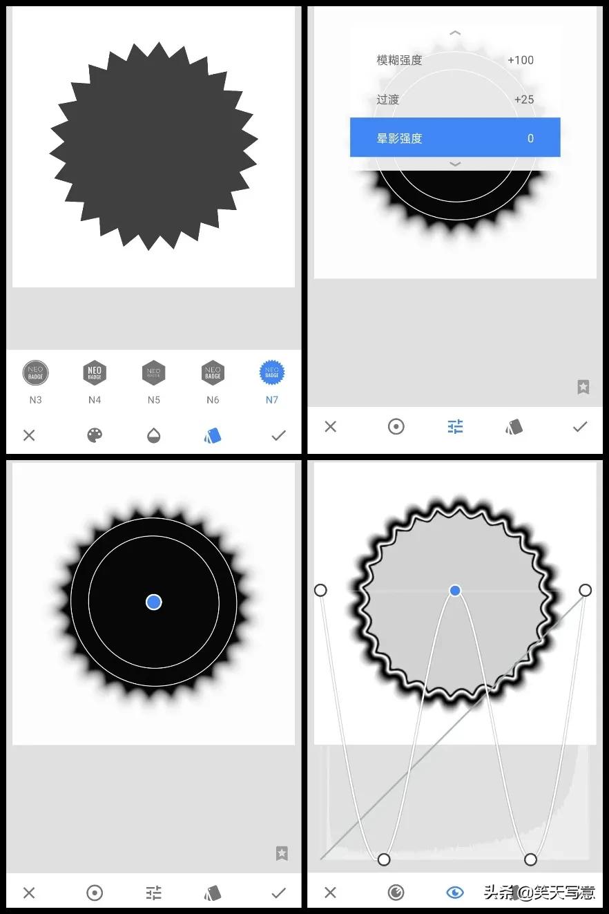 snapseed人像室内修图,手机修图snapseed