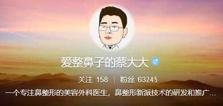 鼻头黑头粉刺怎么去除小妙招,鼻子上黑头粉刺怎么去除最有效