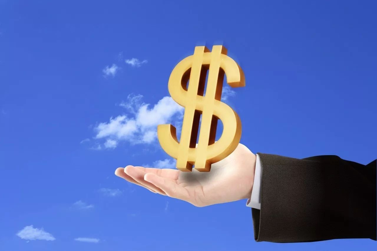 物价贬值唯独你的钱没贬值会怎样,物价上涨如何保住财富