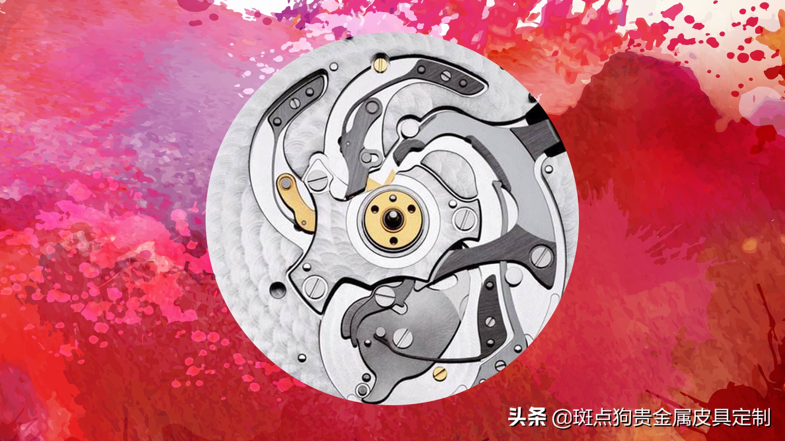 手表学生机械表哪一款比较潮,适合学生党的手表机械表