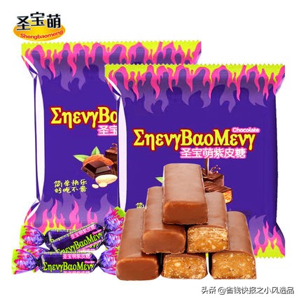 灏忛閫夊搧,绉掓潃灏忛