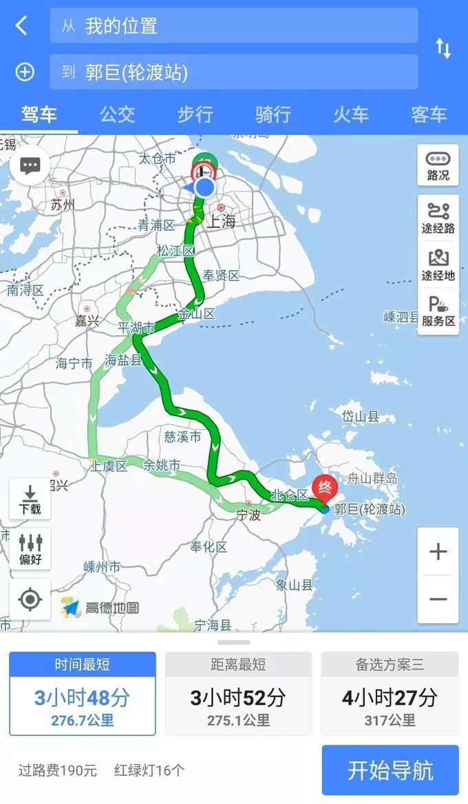 上海自驾舟山桃花岛游路线推荐,从上海去桃花岛如何安排行程