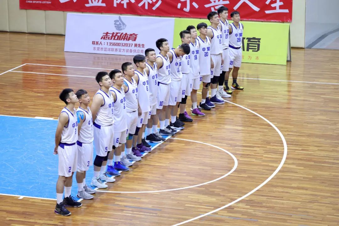 东莞市联赛经典战！75分先生爆发！中堂胜大朗时隔5年重返四强