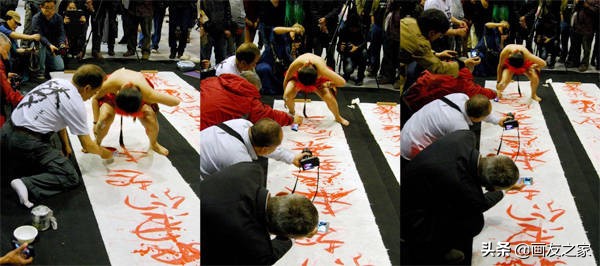 这些假书法家，你身边有吗？