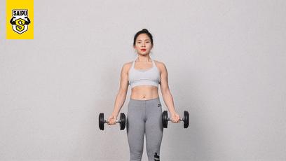 哑铃瘦手臂紧致手臂甩掉拜拜肉,手臂紧实瘦手臂最有效哑铃