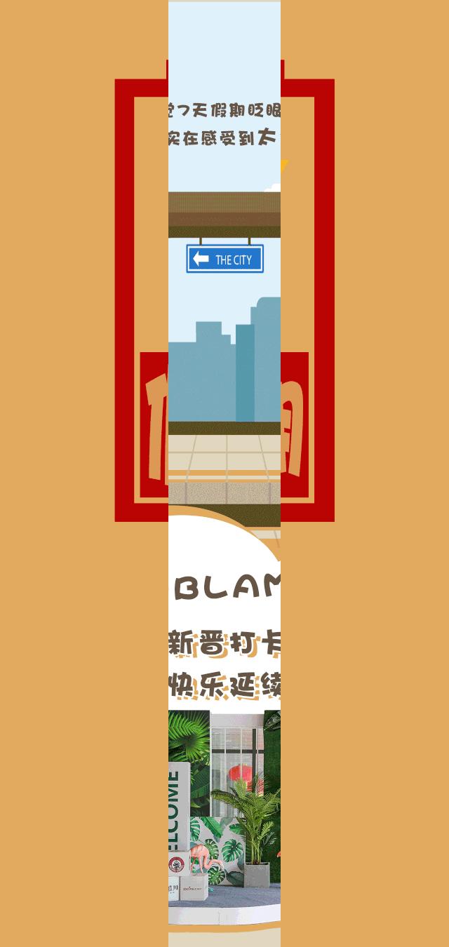 南边这座新晋美食地攻略来啦,收藏