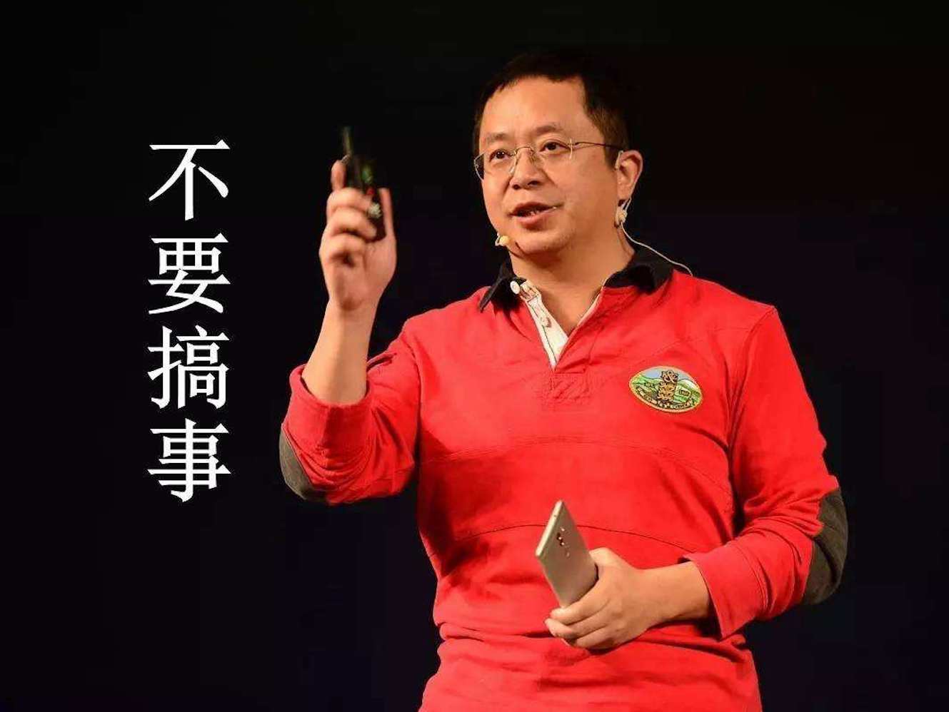 国产安全软件质量怎么样,仍正常发展的国产安全软件