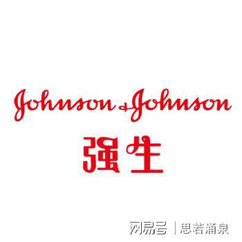 世界制药企业最强的是,世界顶级制药公司有哪些