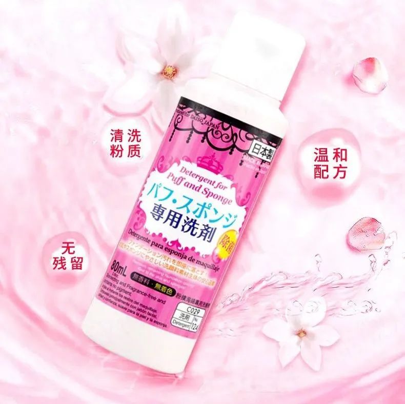 足不出户的春天，让这些樱花好物来治愈你ッ