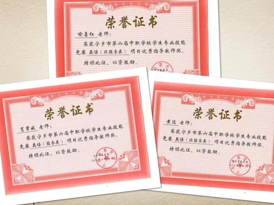 英语教研组丨英为有你，语出精彩