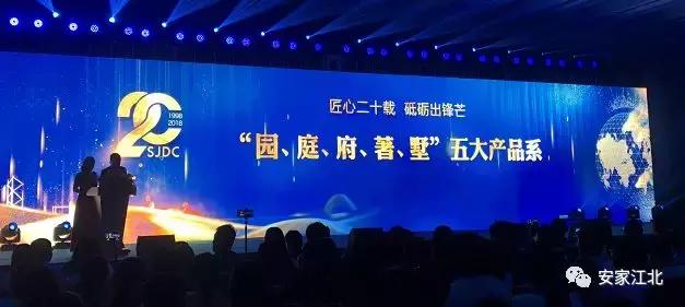 均价6500但是首开有五千多的房源,均价5500一平新盘