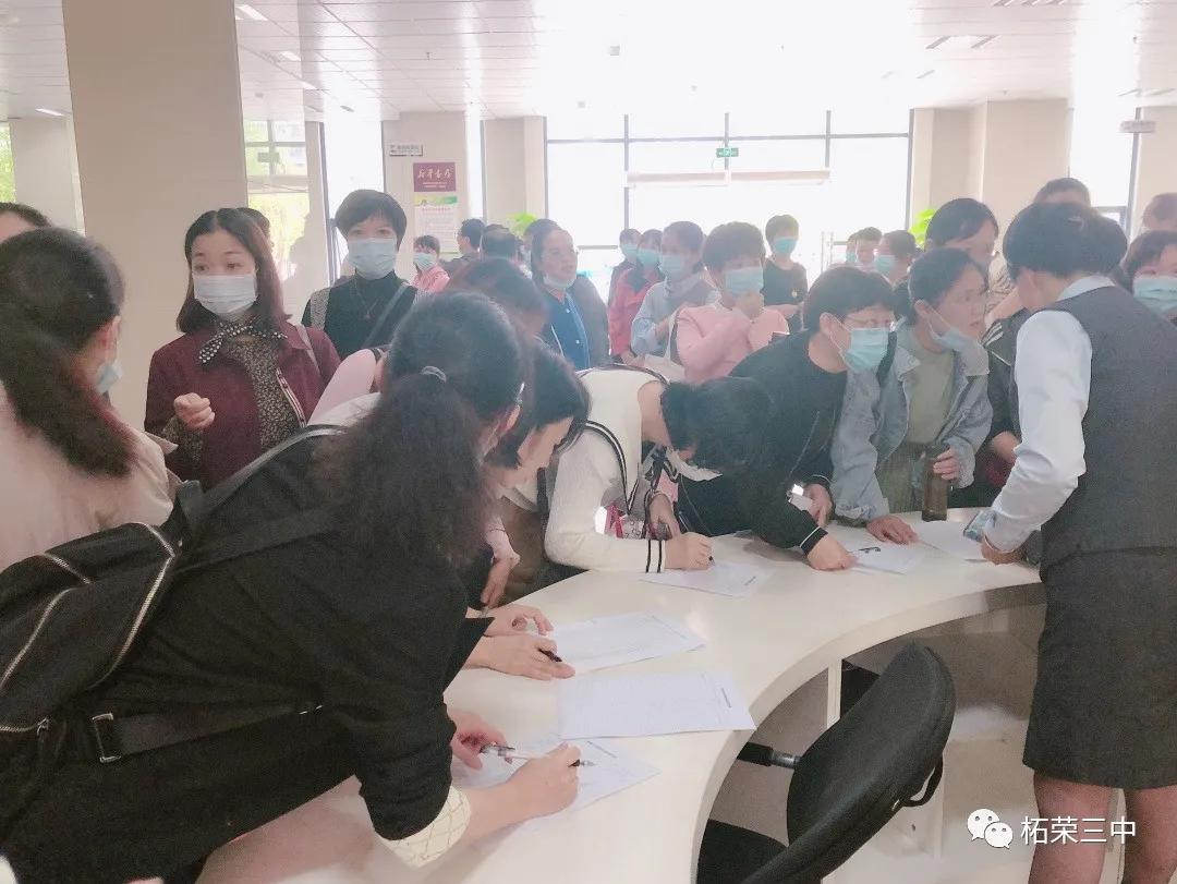 去蔽求实，跬步千里——记刘菊春名师工作室总结大会原创