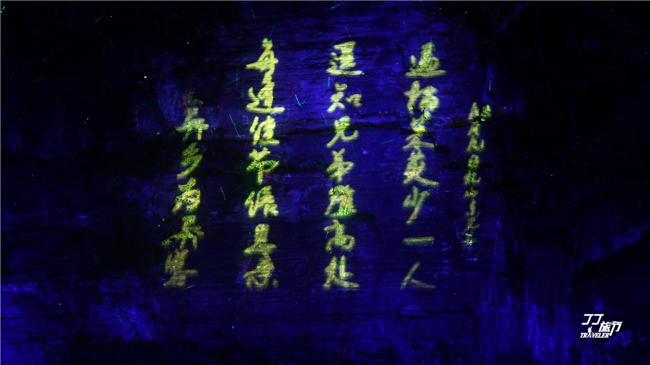 丹霞地貌河南,河南丹霞地貌景观旅游景点