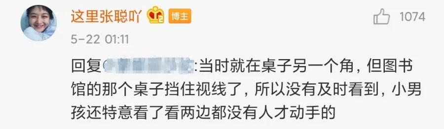 10岁男孩书店猥亵5岁女童，保护孩子，这4件事缺一不可