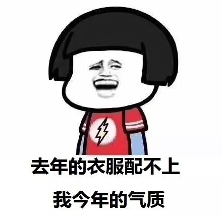 2019净网警惕朋友圈里的7大骗局,闲鱼二手出售被骗咋办