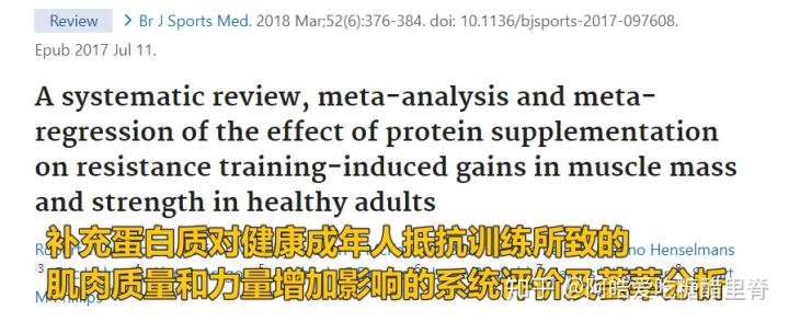 健身喝蛋白粉什么时候有效果,蛋白粉适合健身多长时间的人喝