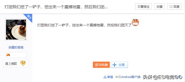 刀圈二三事直播,刀圈二三事录制