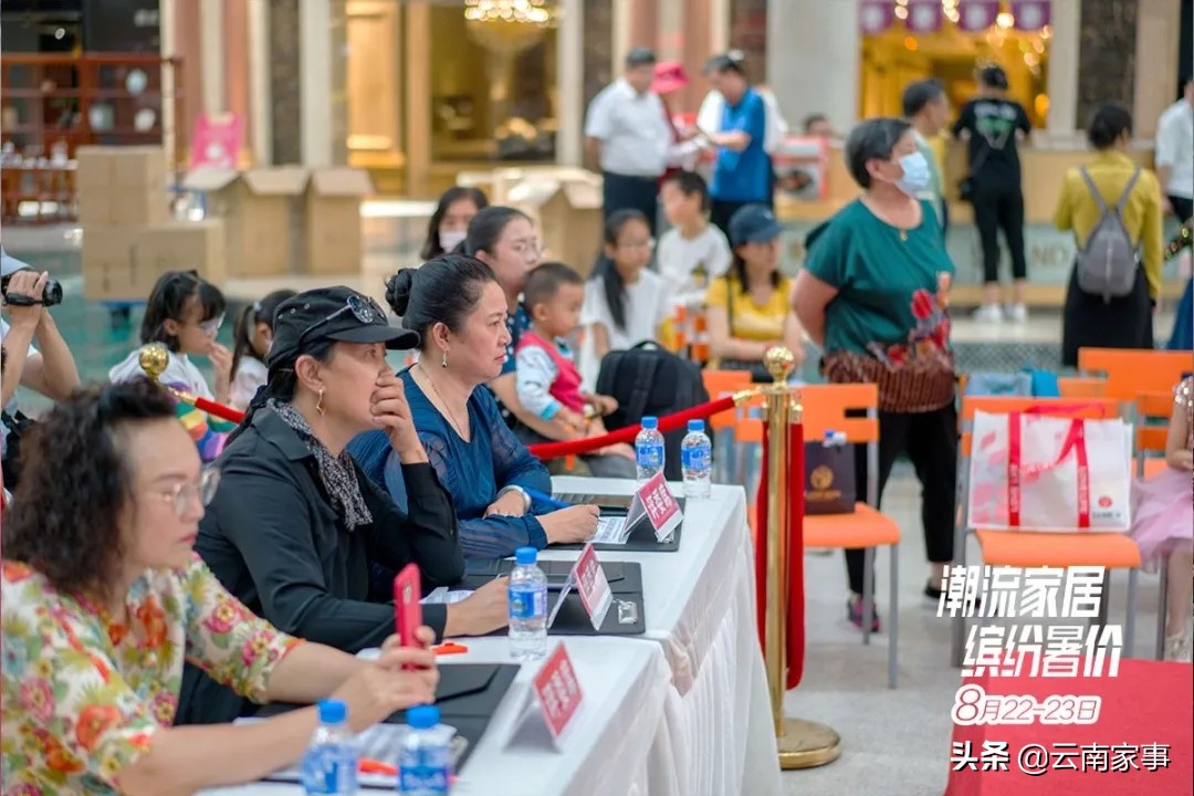 华洋家居首届潮童文化节玩转不一YOUNG的潮流