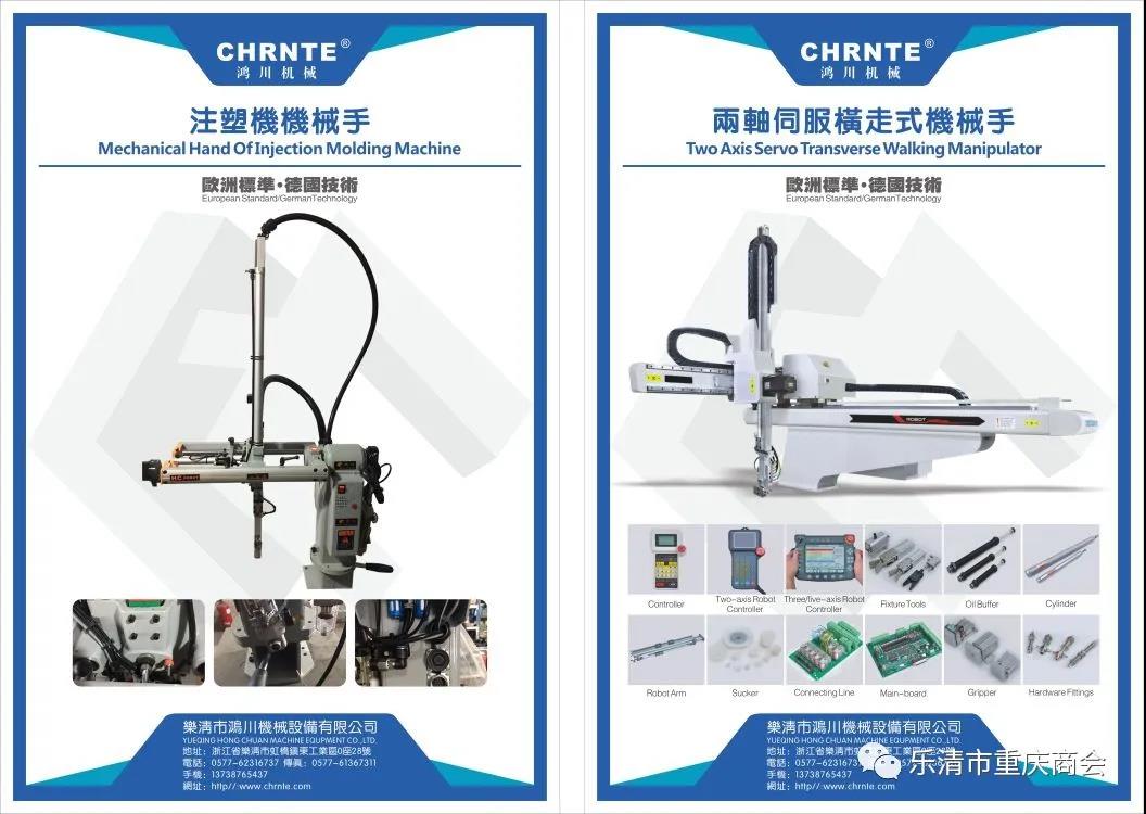 助力企业公益宣传,助力宣传工作