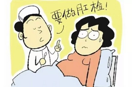 产房那些私密事儿，你还顾得上红脸么？