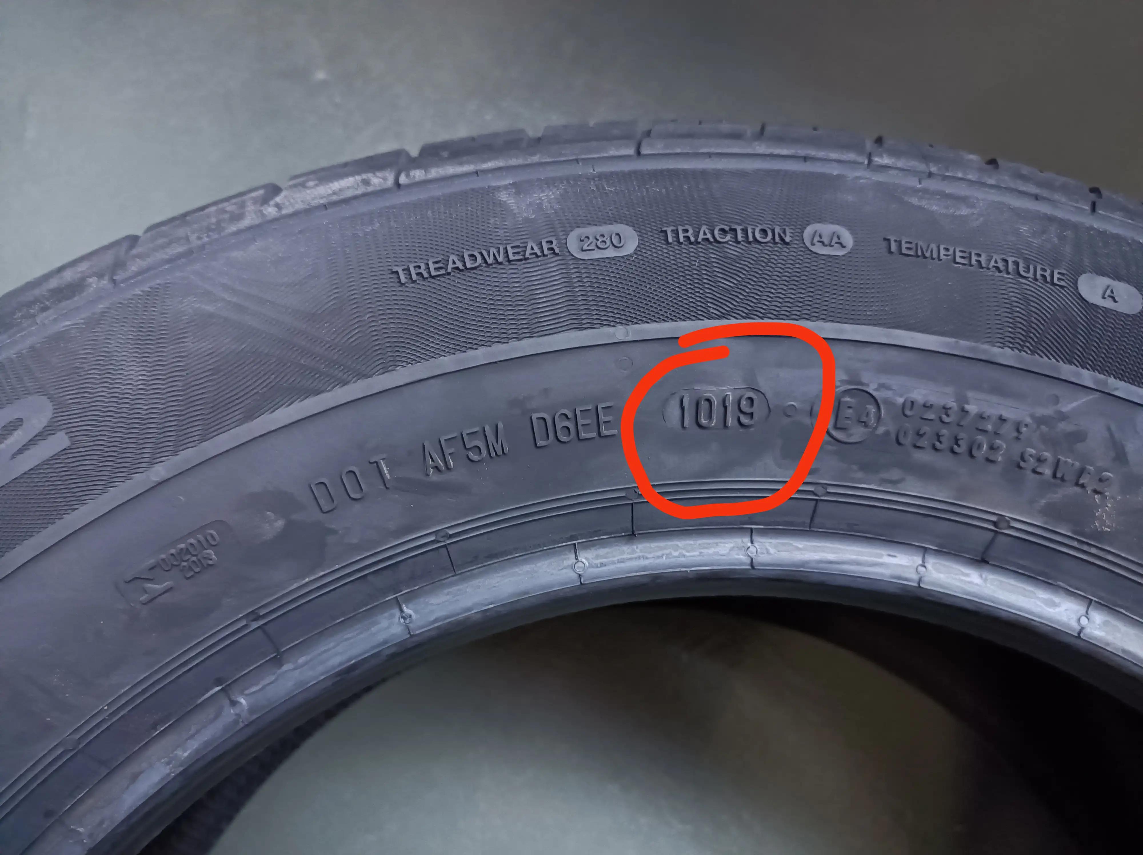 怎样看轮胎的型号和规格,家用轿车轮胎规格可以更换吗