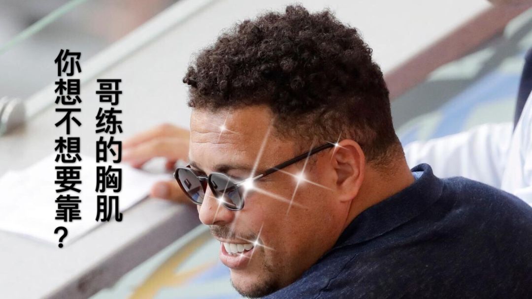 2018年最应该让人记住的5句话,没有意识到自己问题的严重性金句