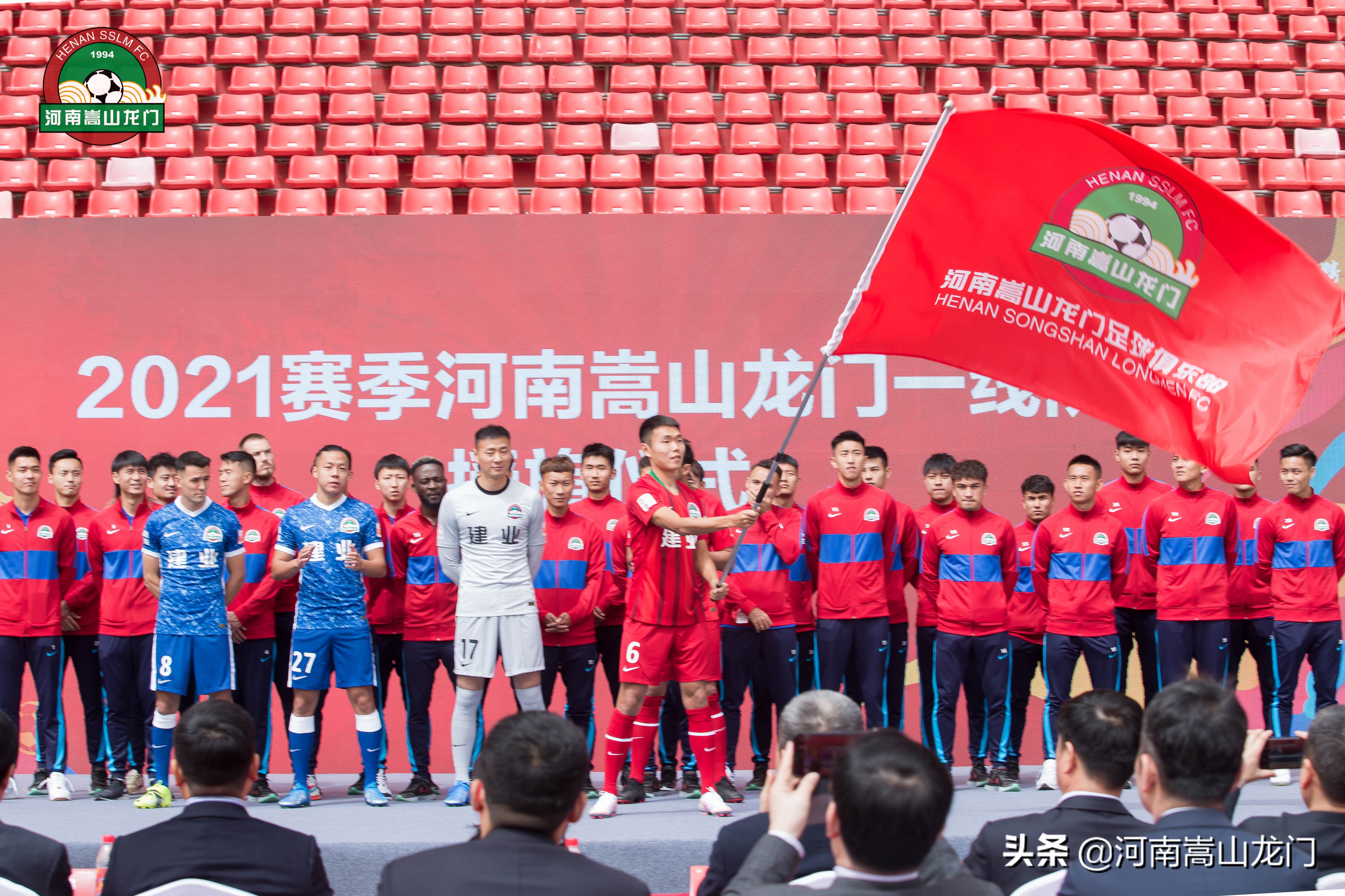 新征程共出彩,奋进新征程河南更出彩