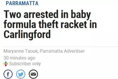 亚洲超市监控曝光！这可能是澳洲华人最丢脸的一幕...