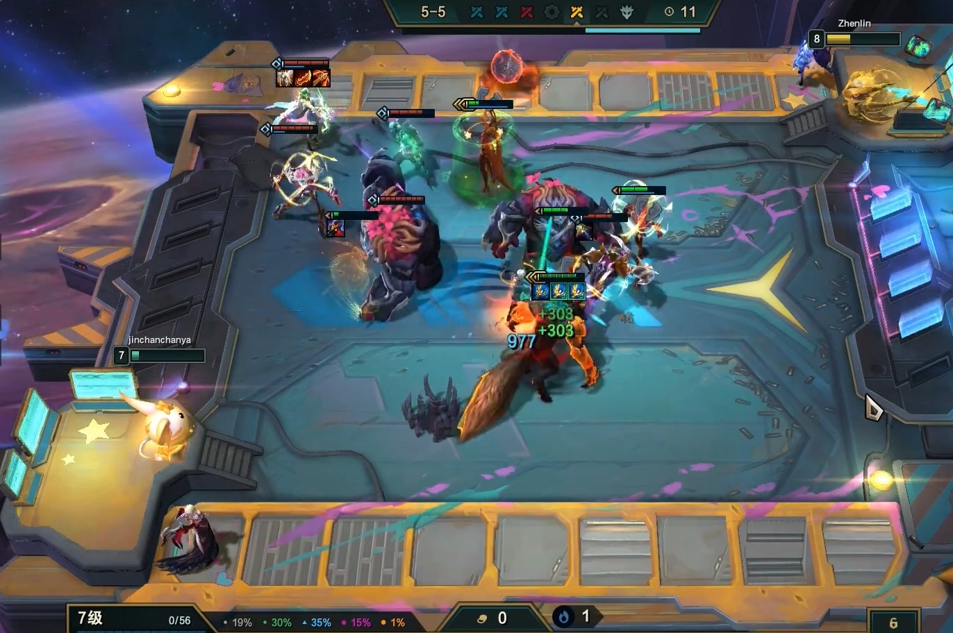 云顶之弈平局怎么算输赢,云顶之弈对战掉血机制